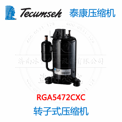 RGA5472CXC