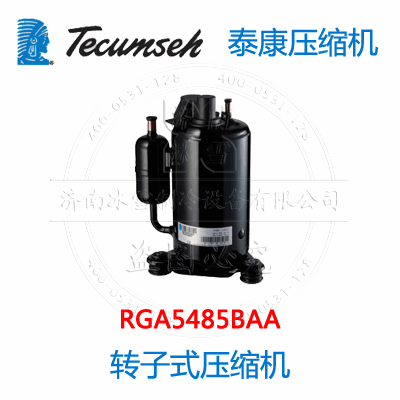 RGA5485BAA