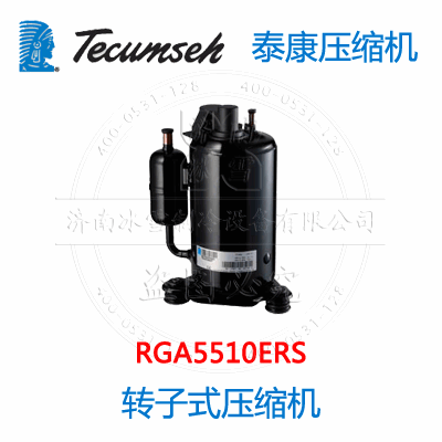 RGA5510ERS