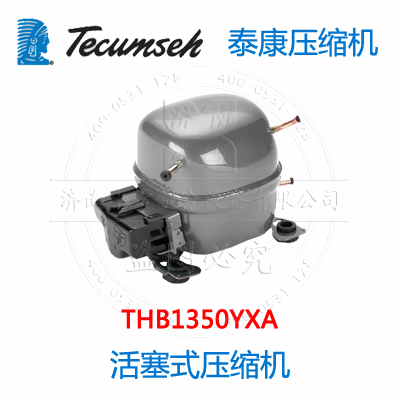 THB1350YXA