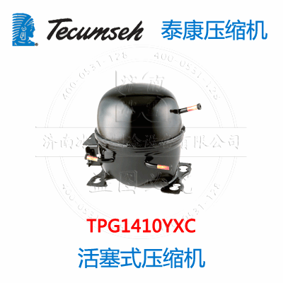 TPG1410YXC