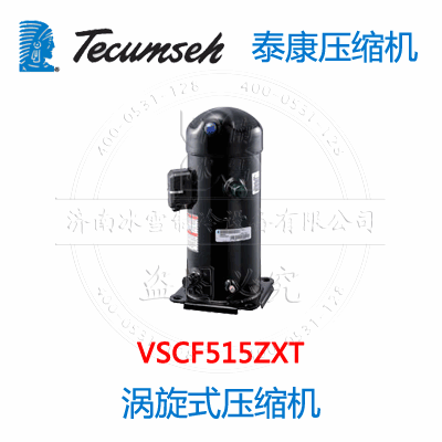 VSCF515ZXT